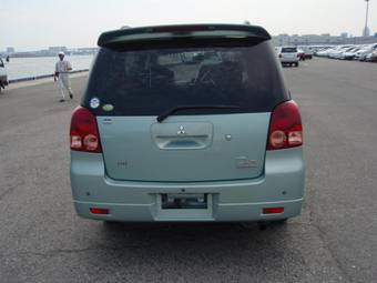 2004 Mitsubishi Dion For Sale