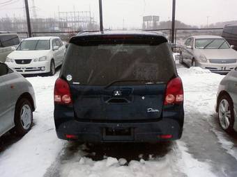 2005 Mitsubishi Dion Pictures