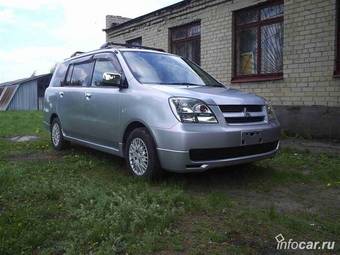 2005 Mitsubishi Dion For Sale