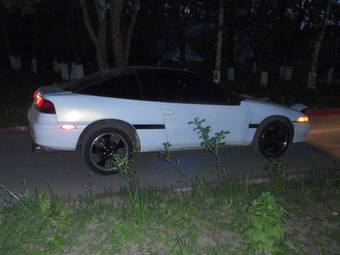 1990 Mitsubishi Eclipse For Sale