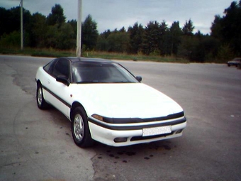 1991 Mitsubishi Eclipse