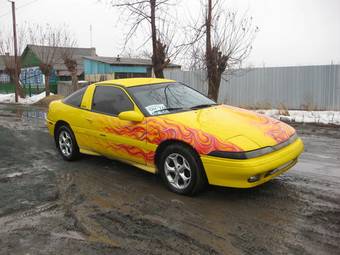 1991 Mitsubishi Eclipse For Sale