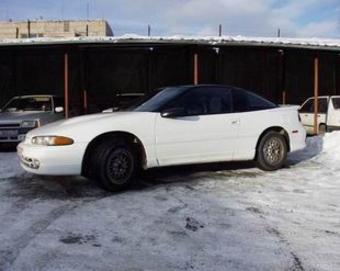 1992 Mitsubishi Eclipse