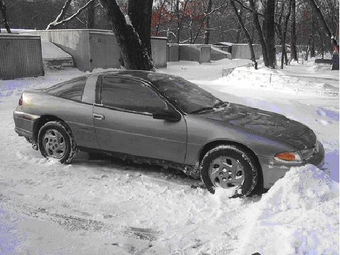 1992 Mitsubishi Eclipse