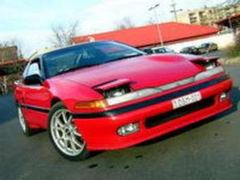 1992 Mitsubishi Eclipse