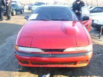 1992 Mitsubishi Eclipse For Sale