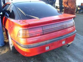 1992 Mitsubishi Eclipse Pictures