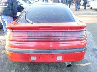 1992 Mitsubishi Eclipse Pictures