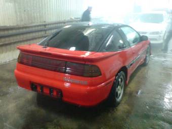 1992 Mitsubishi Eclipse Photos