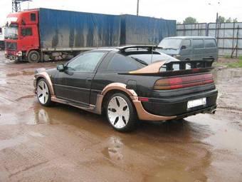 1992 Mitsubishi Eclipse For Sale