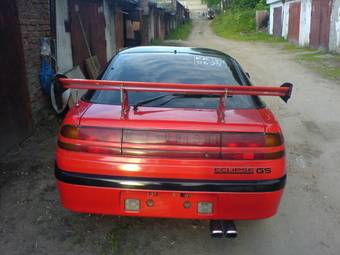 1993 Mitsubishi Eclipse For Sale