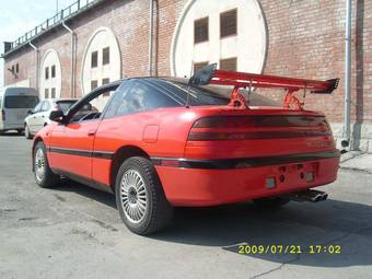 1993 Mitsubishi Eclipse Photos