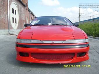 1993 Mitsubishi Eclipse Photos