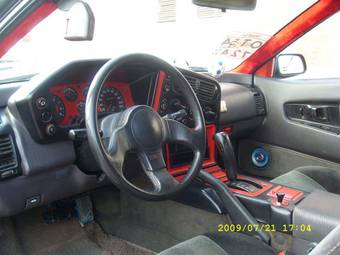 1993 Mitsubishi Eclipse For Sale