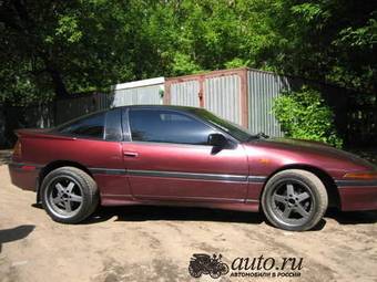 1993 Mitsubishi Eclipse Photos