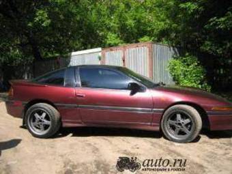 1993 Mitsubishi Eclipse Wallpapers