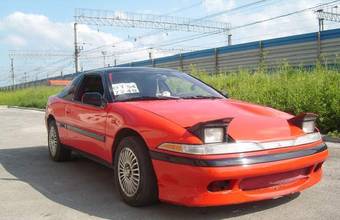 1993 Mitsubishi Eclipse Pictures