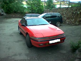 1994 Mitsubishi Eclipse