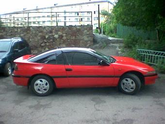 1994 Mitsubishi Eclipse