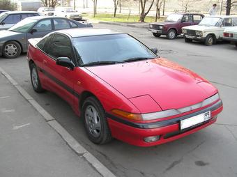 1994 Mitsubishi Eclipse