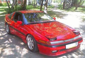 1994 Mitsubishi Eclipse Photos