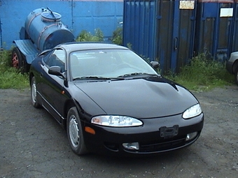 1995 Mitsubishi Eclipse