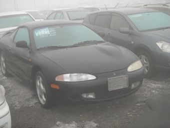 1995 Mitsubishi Eclipse