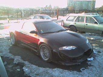 1995 Mitsubishi Eclipse