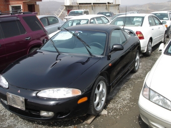 1995 Mitsubishi Eclipse