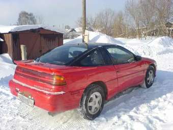 1995 Mitsubishi Eclipse