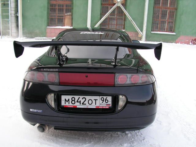 1995 Mitsubishi Eclipse