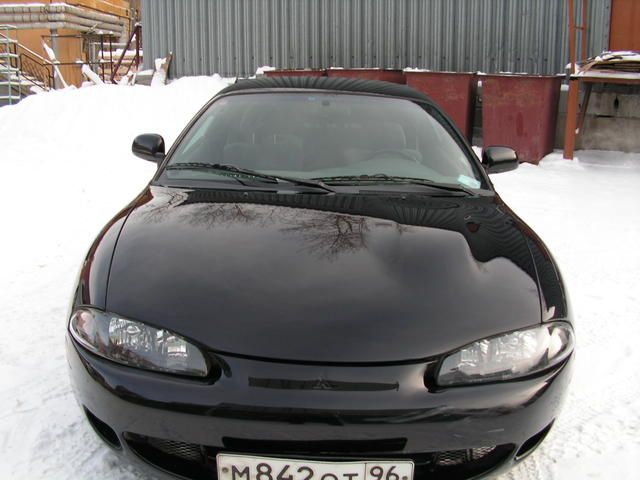 1995 Mitsubishi Eclipse