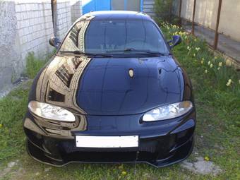 1995 Mitsubishi Eclipse For Sale