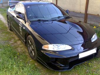 1995 Mitsubishi Eclipse For Sale