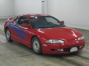 1995 Mitsubishi Eclipse Pictures