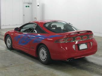 1995 Mitsubishi Eclipse Pics