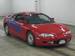 Preview 1995 Mitsubishi Eclipse