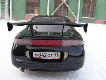 1995 Mitsubishi Eclipse Pictures