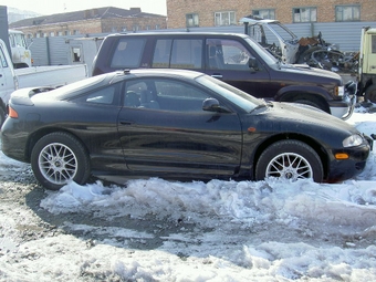 1996 Mitsubishi Eclipse