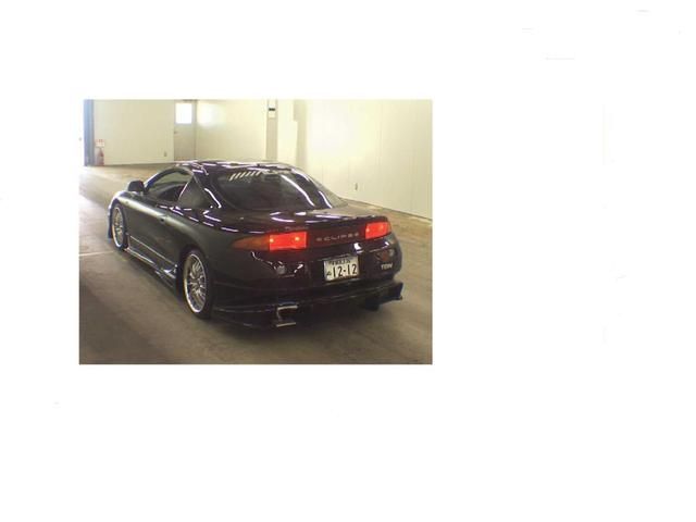 1996 Mitsubishi Eclipse