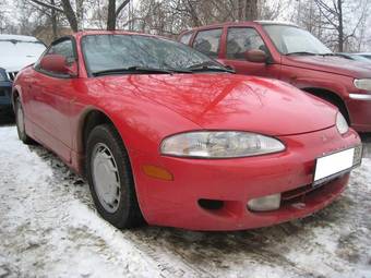 1996 Mitsubishi Eclipse Pictures