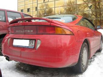 1996 Mitsubishi Eclipse Pictures