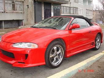 1996 Mitsubishi Eclipse Images