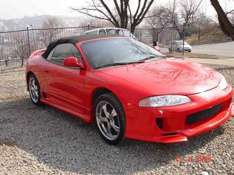 1996 Mitsubishi Eclipse Pictures