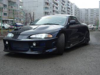 1996 Mitsubishi Eclipse Photos