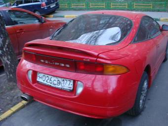 1996 Mitsubishi Eclipse Pictures