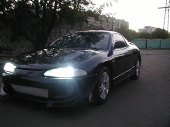 1997 Mitsubishi Eclipse