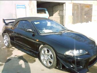 1997 Mitsubishi Eclipse
