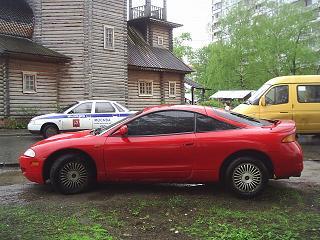 1997 Mitsubishi Eclipse For Sale