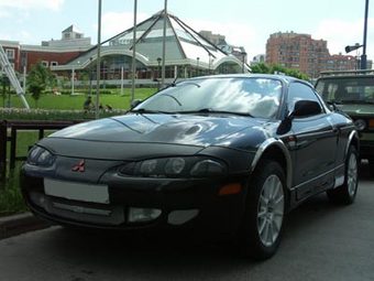 1997 Mitsubishi Eclipse Pictures